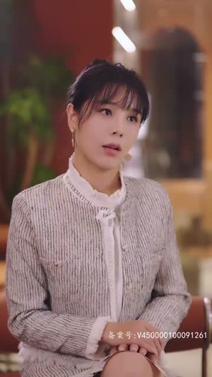 大佬别跑闪个婚(98集) 大佬别跑闪个婚(98集)高清无码免费看