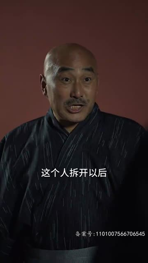 巾帼小辣妈(77集) 巾帼小辣妈(77集)热播短剧重燃