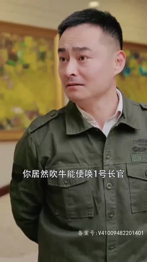 新：贬值我成了世界首富（96集）全集完整版