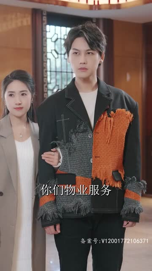 离婚后,美女总裁倒追我(100集) 离婚后,美女总裁倒追我(100集)好看吗