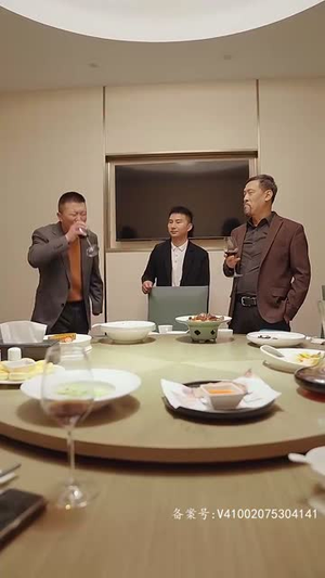 致命招惹(93集) 致命招惹(93集)一口气看完