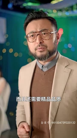 重生从被女儿赶出家门开始(80集) 重生从被女儿赶出家门开始(80集)让你一口气看完