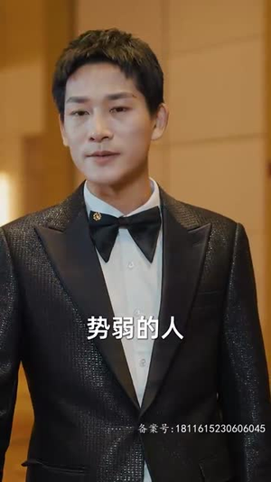 九极(60集) 九极(60集)短视频追剧推荐