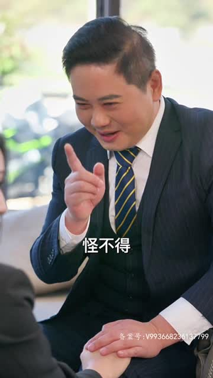 我有一只神笔(91集) 我有一只神笔(91集)追短剧关注我