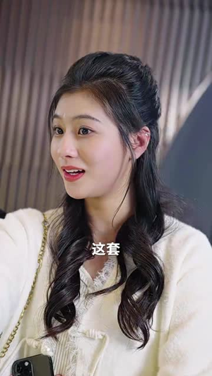 龙凤双宝:真千金妈咪太飒了(90集) 龙凤双宝:真千金妈咪太飒了(90集)女主谁演的