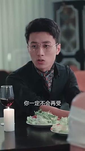 霍爷的小甜妻(98集) 霍爷的小甜妻(98集)精彩连连免费看