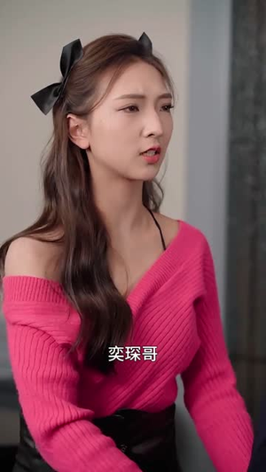 苏少!夫人要离婚(108集) 苏少!夫人要离婚(108集)短剧在哪里看