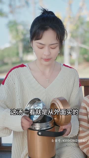 捡个豪门总裁当老公(97集) 捡个豪门总裁当老公(97集)独家短剧免费看