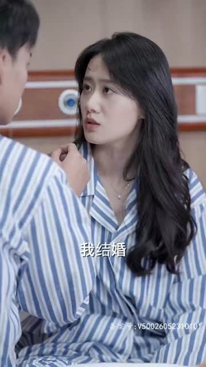 互换人生总裁也要来打工(100集) 互换人生总裁也要来打工(100集)短剧小说在线看