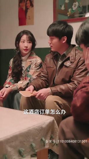 请回答1993 (重生妈咪的救赎人生) 请回答1993 (重生妈咪的救赎人生)短剧全集大结局