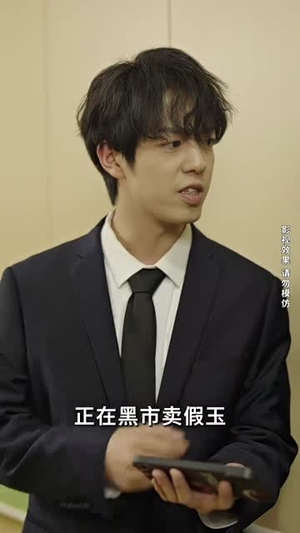 闪婚成宠,陆先生对恋爱过敏(95集) 闪婚成宠,陆先生对恋爱过敏(95集)一起追生活短剧