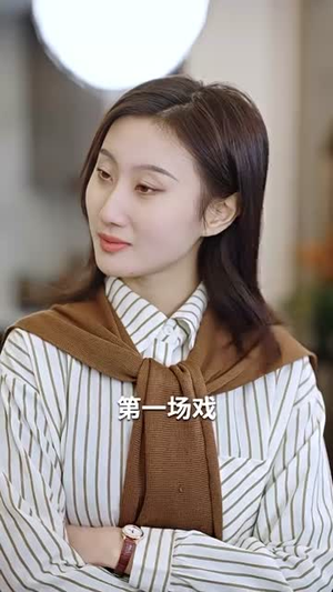影帝,夫人又去当群演了(80集) 影帝,夫人又去当群演了(80集)火爆短剧推荐