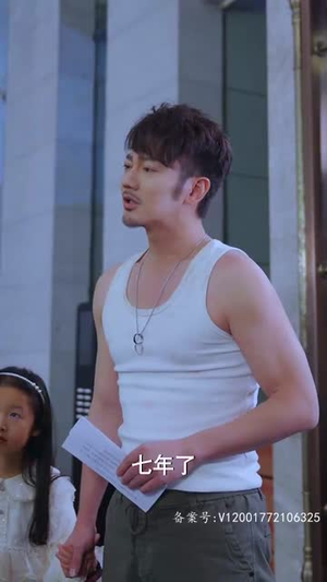 离婚后高傲前妻悔恨终身(77集) 离婚后高傲前妻悔恨终身(77集)高清无码免费看