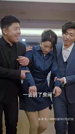 隐龙之护妻高手（100集）去哪里看