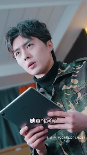 狂少归来(85集) 狂少归来(85集)在哪里看