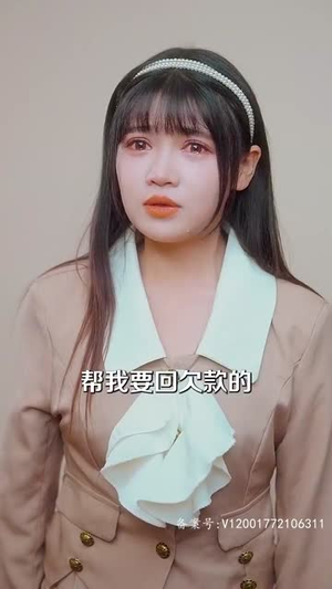 下山传(81集) 下山传(81集)短剧全集更精彩