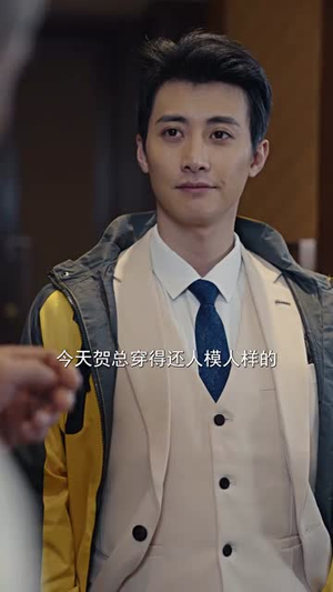 神骑外卖员(80集) 神骑外卖员(80集)短剧太好看了吧