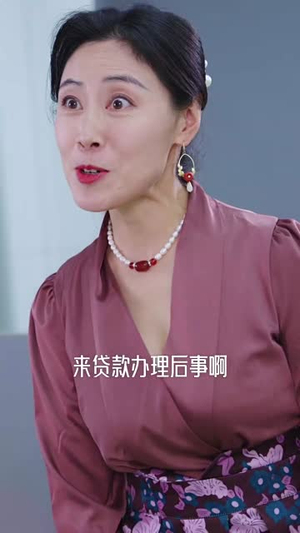 奈何霸总求收养(83集) 奈何霸总求收养(83集)一口气追完全集