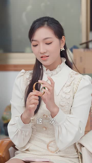 你是我的眼(50集) 你是我的眼(50集)爆款短剧抢先看