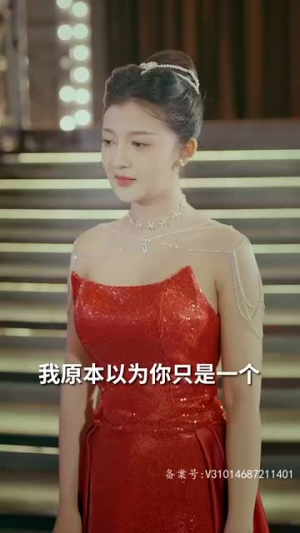 离婚后我成了五个舅舅的掌心宠 81集 离婚后我成了五个舅舅的掌心宠 81集夸克网盘观看