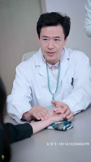 奇门神瞳 (100集) 奇门神瞳 (100集)短剧热门合集