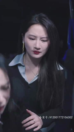 逆风大小姐(94集) 逆风大小姐(94集)全集一网打尽