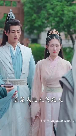 一剑开天(90集) 一剑开天(90集)短剧小说在线看