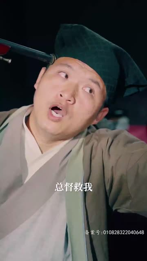 开局从丐帮开始(90集) 开局从丐帮开始(90集)一起追短剧