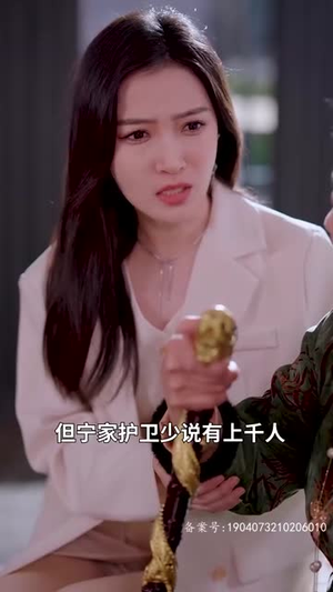 北王狂刀(99集) 北王狂刀(99集)最新热剧免费看