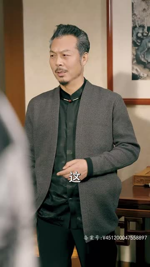 我无敌你随意(104集) 我无敌你随意(104集)免费短剧看全集