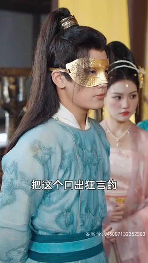 回到古代,我把教坊司价格打下来了(90集) 回到古代,我把教坊司价格打下来了(90集)短剧太好看了