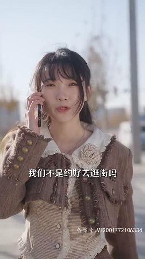 傲娇总裁每天都在争风吃醋(81集) 傲娇总裁每天都在争风吃醋(81集)简直不要太好看