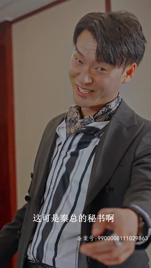 无间（86集）热门短剧推荐