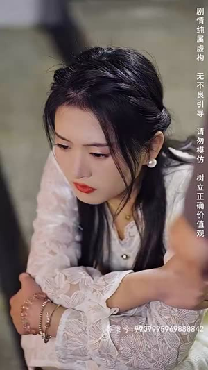 国家分配对象我摇到了世界首富(98集) 国家分配对象我摇到了世界首富(98集)全网独播免费看