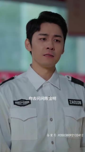 我爸是神豪(81集) 我爸是神豪(81集)短剧太好看