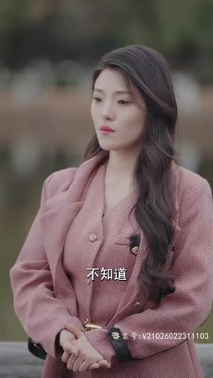 我和情敌联手了(94集) 我和情敌联手了(94集)越看越好看短剧
