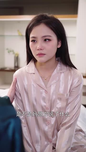 宠妻上瘾:慕少又吃醋了(111集) 宠妻上瘾:慕少又吃醋了(111集)小短剧抢先看
