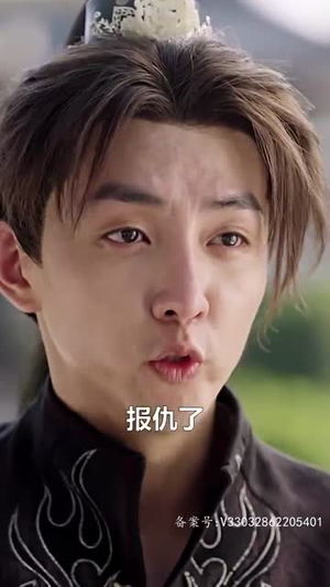 诸天至尊之仙剑问情(88集) 诸天至尊之仙剑问情(88集)网上可以看吗
