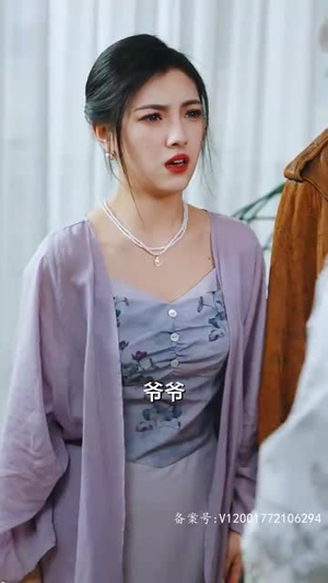 龙帝的女人(100集) 龙帝的女人(100集)短剧片段分享