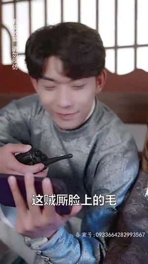 .我能异世界穿梭(99集) .我能异世界穿梭(99集)全集