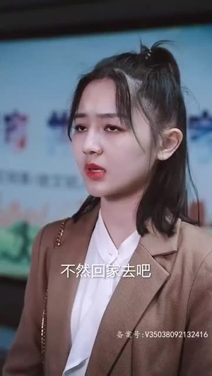 全世界总裁爱上我(76集) 全世界总裁爱上我(76集)一共多少集