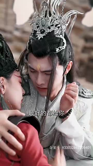 女魔头死后成了修真派团宠(80集) 女魔头死后成了修真派团宠(80集)在哪个平台能看