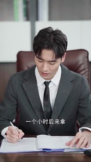 错爱半生(36集) 错爱半生(36集)热播短剧排行榜