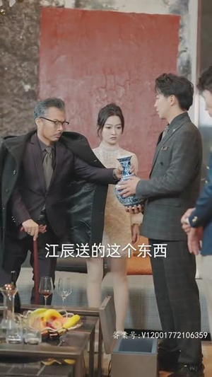 离婚后三个绝美姐姐找上门(90集) 离婚后三个绝美姐姐找上门(90集)越看越好看短剧
