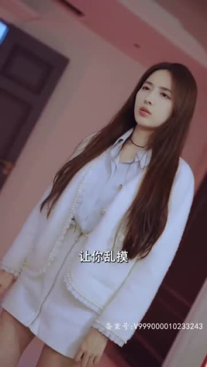 以爱为笼(100集) 以爱为笼(100集)爆款短剧推荐