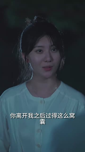 拜托!总裁别宠我(82集) 拜托!总裁别宠我(82集)海量短剧免费看