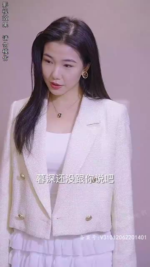 一念情深(99集) 一念情深(99集)小短剧推荐