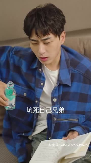 穿书后公主爱上我(93集) 穿书后公主爱上我(93集)好看短剧又来了