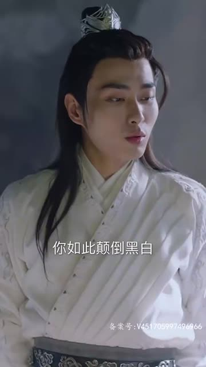 穿书后公主爱上我(93集) 穿书后公主爱上我(93集)分享热门短剧