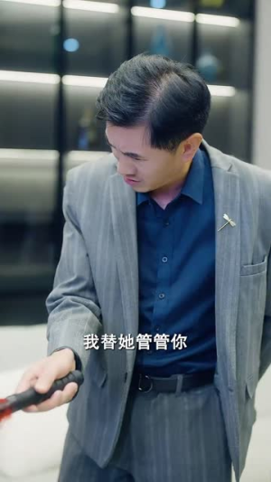 女扮男装后总裁念念不忘(83集) 女扮男装后总裁念念不忘(83集)全网独播免费看